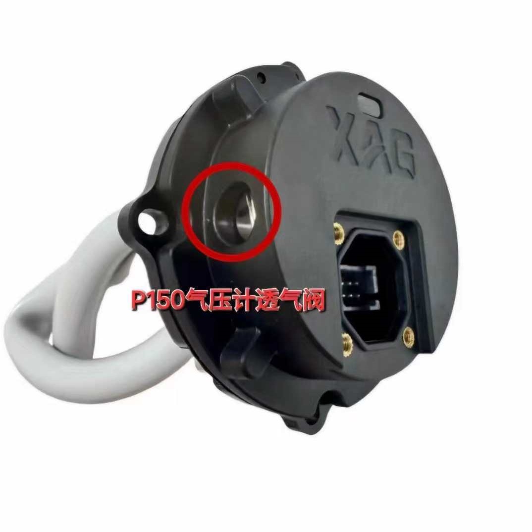 Drone Kit Waterproof - Kit de válvula de ventilación impermeable,