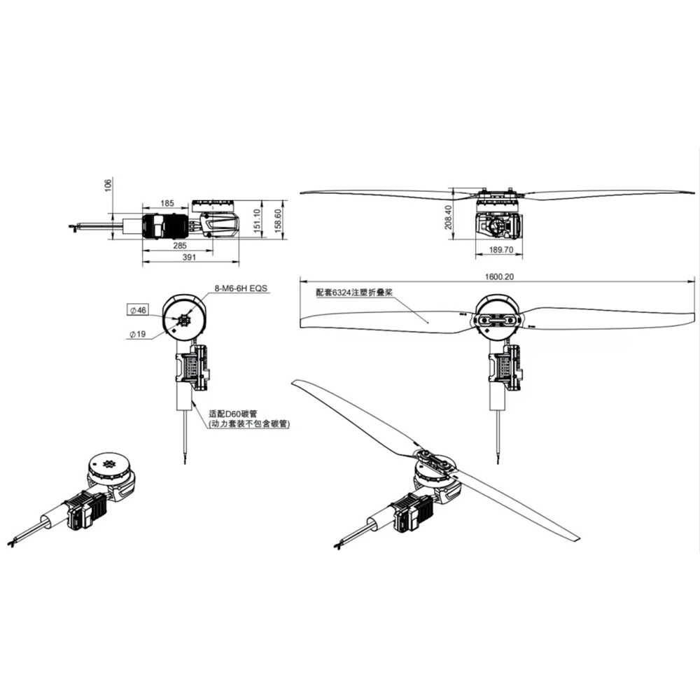 Motor X15 sin Escobillas de Co - Drone Kit Heavy Lift reseña y precio