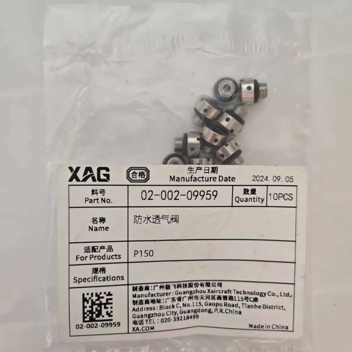 Kit de válvula de ventilación  - Drone Kit Waterproof reseña y precio
