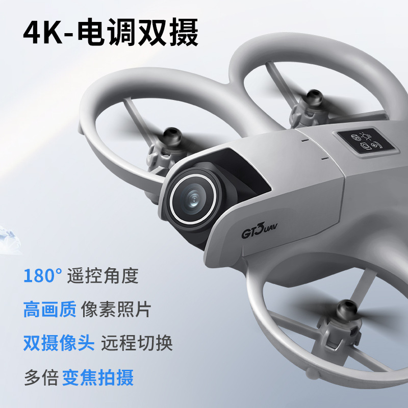 Dron GT3 MAX 8K HD con Control - Drone Kit Tricopter reseña y precio